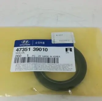 Сальник роздаточної коробки HYUNDAI/KIA 4735239010