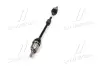 Запчастина HYUNDAI/KIA 495001H010 (фото 2)