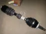 Запчастина HYUNDAI/KIA 495012B700 (фото 1)