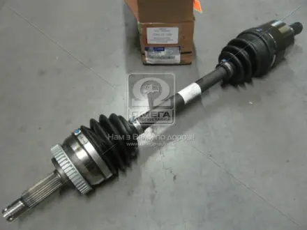 Запчастина HYUNDAI/KIA 495012E900