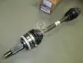 Запчастина HYUNDAI/KIA 495012H012 (фото 1)