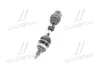 Запчастина HYUNDAI/KIA 495012S050 (фото 2)