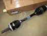 Запчастина HYUNDAI/KIA 495012S250 (фото 1)