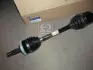 Запчастина HYUNDAI/KIA 495012Y250 (фото 1)