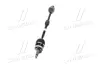 Запчастина HYUNDAI/KIA 495013S271 (фото 2)