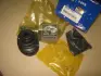 Запчастина HYUNDAI/KIA 49536 1R001 (фото 2)