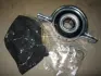 Запчастина HYUNDAI/KIA 495752E400 (фото 1)