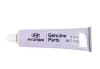 Смазка пластичная ШРУС HYUNDAI Genuine Parts, 140gr HYUNDAI/KIA 4959022B00A (фото 1)
