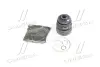 Запчастина HYUNDAI/KIA 495951G000 (фото 1)