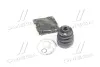 Запчастина HYUNDAI/KIA 495951G000 (фото 2)