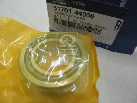 Підшипник маточини передньої (внутрішній) HYUNDAI/KIA 5170144000