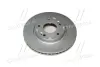 Запчастина HYUNDAI/KIA 517123B000 (фото 4)