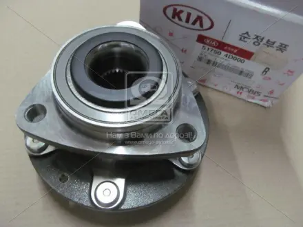 Запчастина HYUNDAI/KIA 517504D000