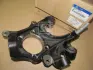 Запчастина HYUNDAI/KIA 527202B000 (фото 1)