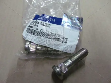 Запчастина HYUNDAI/KIA 527554A000