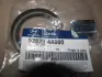 Запчастина HYUNDAI/KIA 528204A000 (фото 1)