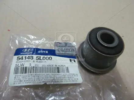 Втулка передней рессоры hd65.72.78 (пр-во Mobis) HYUNDAI/KIA 541485L000