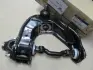 Запчастина HYUNDAI/KIA 5440147000 (фото 1)