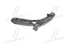 Запчастина HYUNDAI/KIA 54500-1R100 (фото 1)