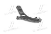 Запчастина HYUNDAI/KIA 54500-1R100 (фото 2)