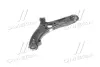 Запчастина HYUNDAI/KIA 54500-1R100 (фото 3)