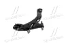 Запчастина HYUNDAI/KIA 545012D002 (фото 3)