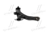 Запчастина HYUNDAI/KIA 545012D002 (фото 4)