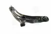 Запчастина HYUNDAI/KIA 545012K600 (фото 2)