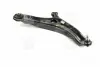 Запчастина HYUNDAI/KIA 545012K600 (фото 4)