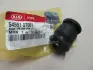 Запчастина HYUNDAI/KIA 5455107001 (фото 2)