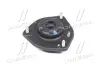 Опора переднього амортизатора (вир-во Mobis) HYUNDAI/KIA 546101D000 (фото 1)