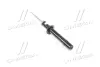 Запчастина HYUNDAI/KIA 546113K060 (фото 1)