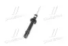 Запчастина HYUNDAI/KIA 546113K060 (фото 2)