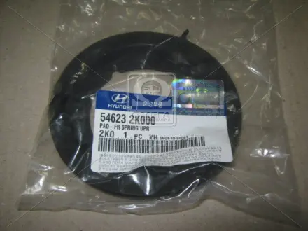 Опора HYUNDAI/KIA 546232K000