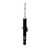 Shock absorber. Амортизатор, ходовая часть HYUNDAI/KIA 546403E000 (фото 1)