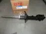 Амортизатор, ходова частина HYUNDAI/KIA 5465025750 (фото 1)
