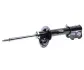 Амортизатор, ходова частина HYUNDAI/KIA 546502P600 (фото 1)