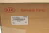 Амортизатор, ходова частина HYUNDAI/KIA 54650F1530 (фото 2)