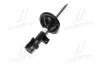 Запчастина HYUNDAI/KIA 546511D201 (фото 4)