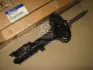 Запчастина HYUNDAI/KIA 5465122952 (фото 1)