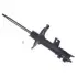 Shock absorber, suspension. Амортизатор, ходовая часть HYUNDAI/KIA 546512L000 (фото 1)