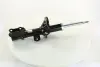 Shock absorber. Амортизатор, ходовая часть HYUNDAI/KIA 546601C000 (фото 1)