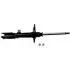 Shock absorber. Амортизатор HYUNDAI/KIA 546602K950 (фото 1)