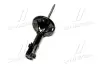 Запчастина HYUNDAI/KIA 5466117650 (фото 4)
