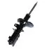 Shock absorber. Амортизатор HYUNDAI/KIA 546612F300 (фото 1)