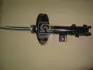Амортизатор (вир-во Mobis) HYUNDAI/KIA 546612G410 (фото 2)