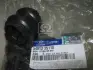 Втулка стабілізатора переднього HYUNDAI/KIA 548133S110 (фото 2)