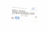 Кронштейн HYUNDAI/KIA 548143K000 (фото 4)