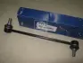 Стійка стабілізатора переднь HYUNDAI/KIA 548404H200 (фото 2)