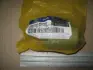 Сайлентблок заднього важеля HYUNDAI/KIA 552152g000 (фото 1)